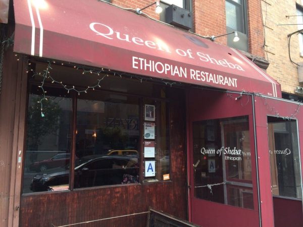 5 Top Ethiopian Restaurants New York City Loves - Demand Africa