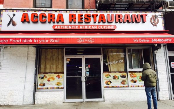 New York Africa Restaurant Week Accra 600x375 