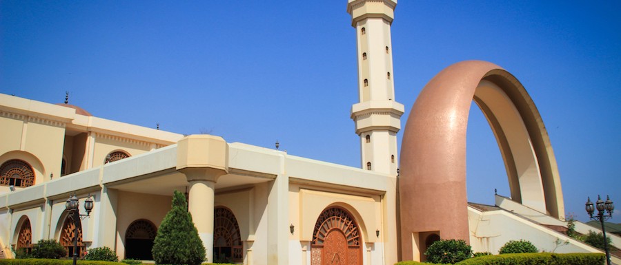 Gaddafi Mosque Kampala Uganda